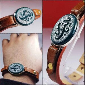 سوار جلد إسلامي موديل يا زينب