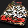 نموذج فني خزفي إسلامي زخرفي - الإمام حسين