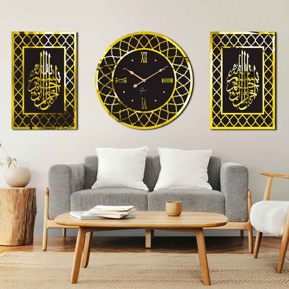 مجموعة ساعات حائط إسلامية ثلاثية القطع بسم الله الرحمن الرحيم