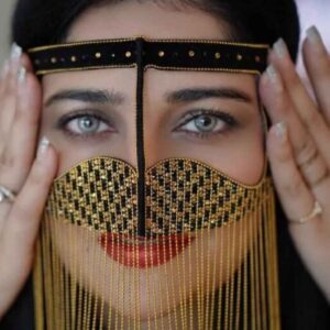 البرقع الخليجي يدوية الصنع – نموذج أصل