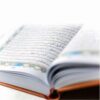 قلم قراءة القرآن الإلكتروني الذكي ليونو