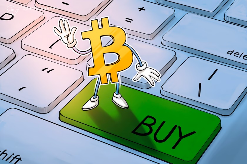 تسوق بالعملات الرقمية: متجرنا يقبل الآن العملات الرقمية