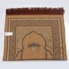 سجادة الصلاة الإسلامية المبطنة بالمخمل الساجدة بتصميم الكعبة للمسلمين الصغار