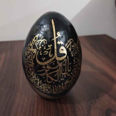 بيض خزف إسلامي زخرفي – مرسوم يدويًا