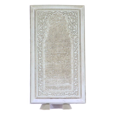 مجسم قبر الإمام رضا (ع)