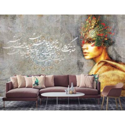 لوحة جدارية خط فارسي رمادية نموذج حاجت للمساحات العصرية