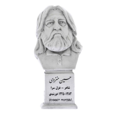 تمثال نصفي سیمین بهبهانی – شاعرة وكاتبة أغاني إيرانية