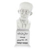 تمثال نصفي صادق هدایت - كاتب ومترجم إيراني