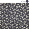 غطاء كورسي إيراني – سميك، ثقيل، ودافئ مفرد الحجم فلانيل