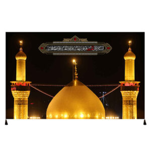 راية جداريه إسلامية للمرقد المقدس لعباس بن علي