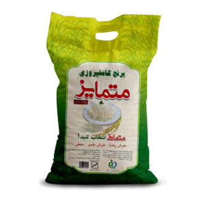 أرز إيراني بريميوم كامفيروزي أصيل وعطر – 5 كجم