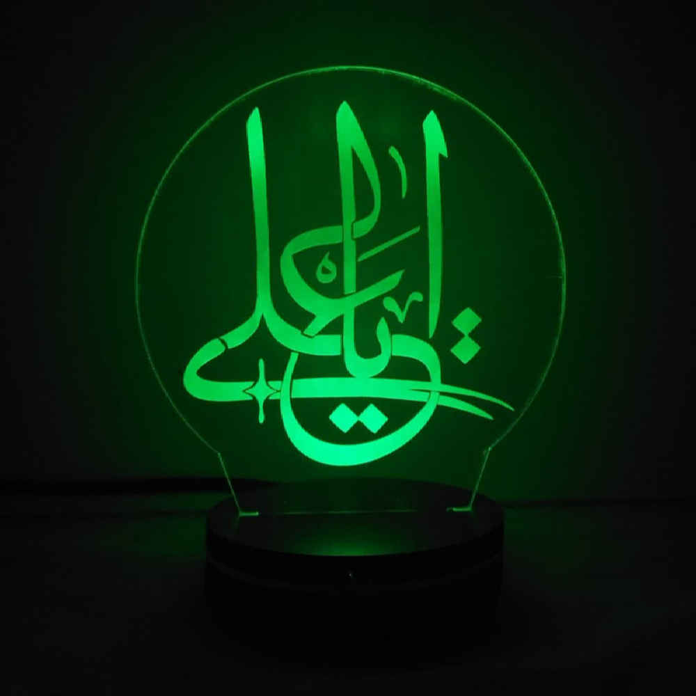 لمبة LED ليلية إسلامية ثلاثية الأبعاد يا علي