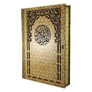 صندوق خشبي لحفظ القرآن – مزين بالكُتَم، نموذج مهران