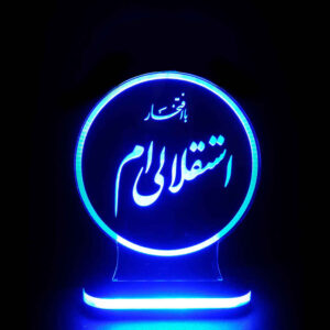 مصباح LED ثلاثي الأبعاد إيراني – شعار نادي استقلال الرياضي
