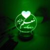 مصباح LED ثلاثي الأبعاد إيراني - عيد معلم سعيد تقدير