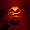 مصباح LED ثلاثي الأبعاد إيراني - عيد معلم سعيد تقدير