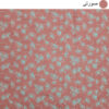 مرتبة أرضية للنوم حجم مفرد طراز قاصدك - 180x90 سم