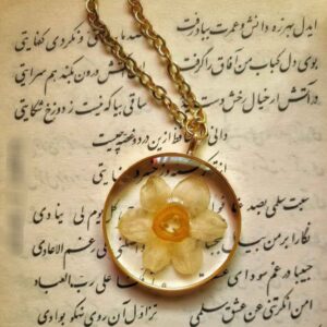 قلادة من الراتينج للنساء مصنوعة يدويًا – نرجسي