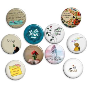 مجموعة أزرار إسلامية – خُدا (الله)