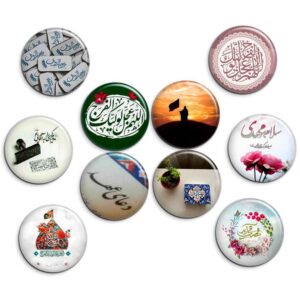 مجموعة أزرار إسلامية للشيعة – صاحب الزمان