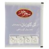 خليط شاي أعشاب صحرخيز: البوراج والليمون (5 حزم)