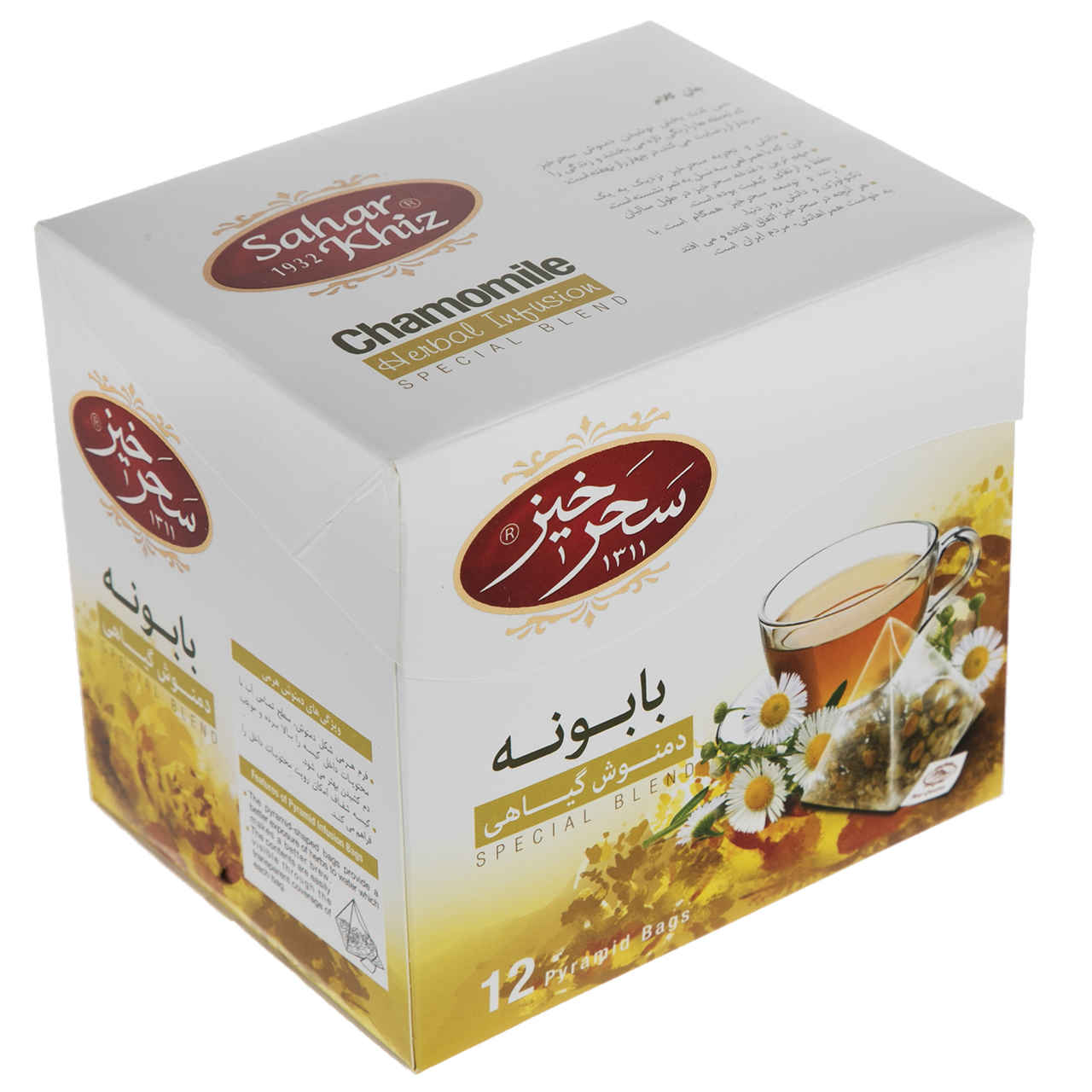 شاي الأعشاب بنكهة البابونج من صحرحيز - 5 حزم