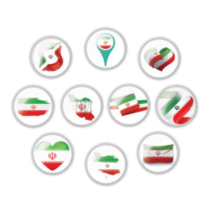 مجموعة أزرار دبوس إيرانية – علم إيران (10 قطع)