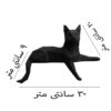 مجموعة من تماثيل القطط السوداء البوليسترية بالكيوبية - منحوتات فنية مجردة