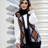 طقم صديري، تونيك وبنطلون نسائي موديل أيمن