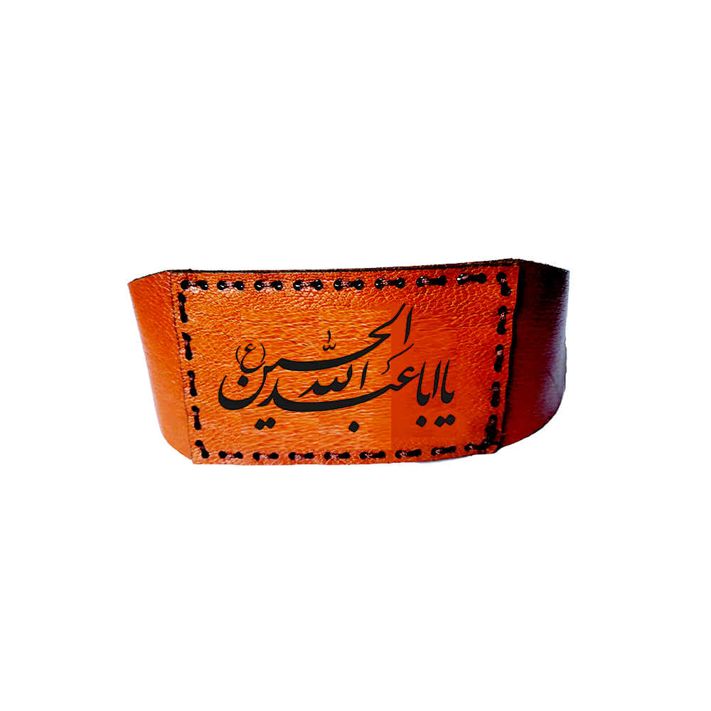 سوار توابيز وبيت جلد - أبو عبد الله الحسين