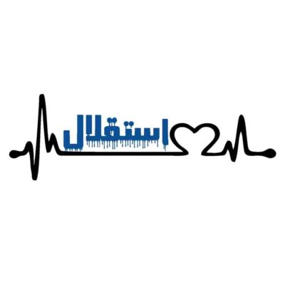 ملصق سيارة نموذج نادي استقلال الرياضي