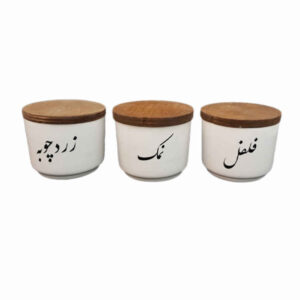 وعاء علب سيراميك مصنوعة يدويًا لتحسين مطبخك، مجموعة من 3