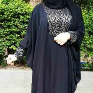عباية الفراشة الأنيقة للنساء – قماش كريب أنيق ومريح