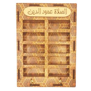 رف خشبي لتعليق التربة على الجدار – الصلاة