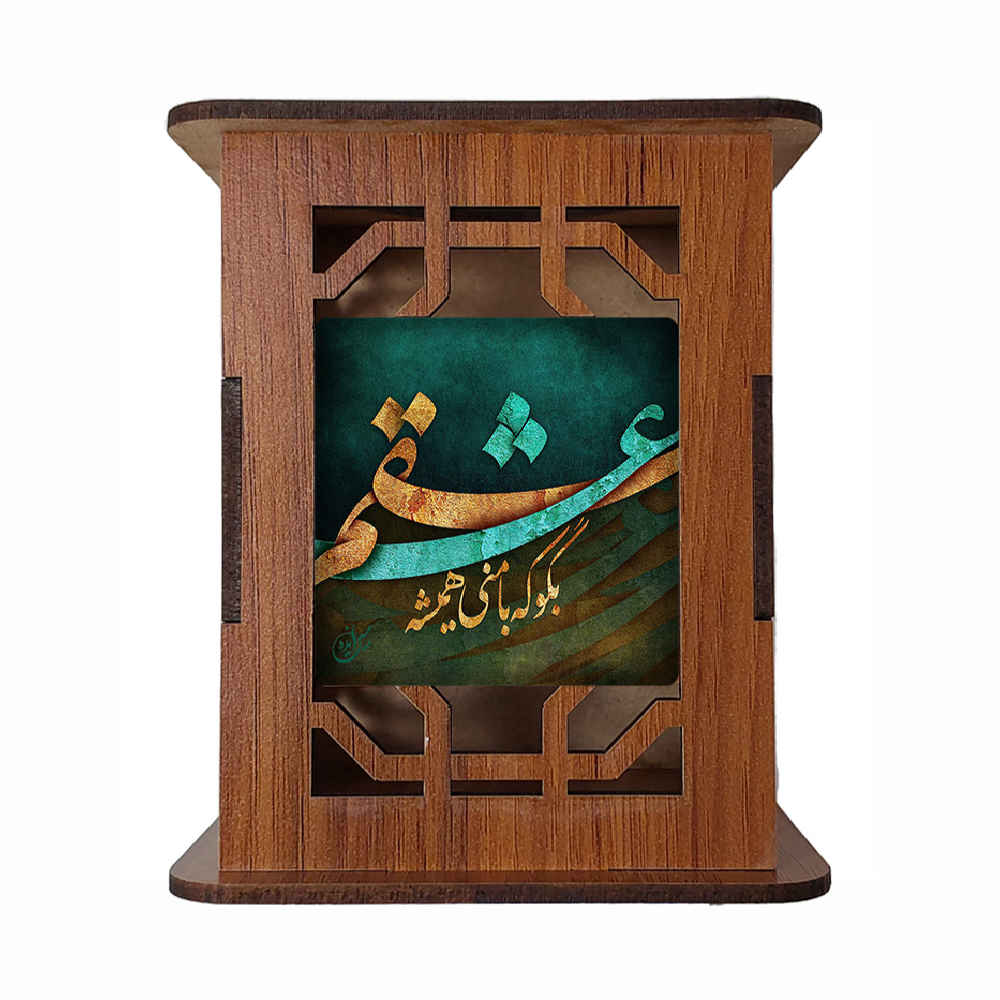 حامل قلم خشبي للمكتب بنقوش مستوحاة من إيران - لايف