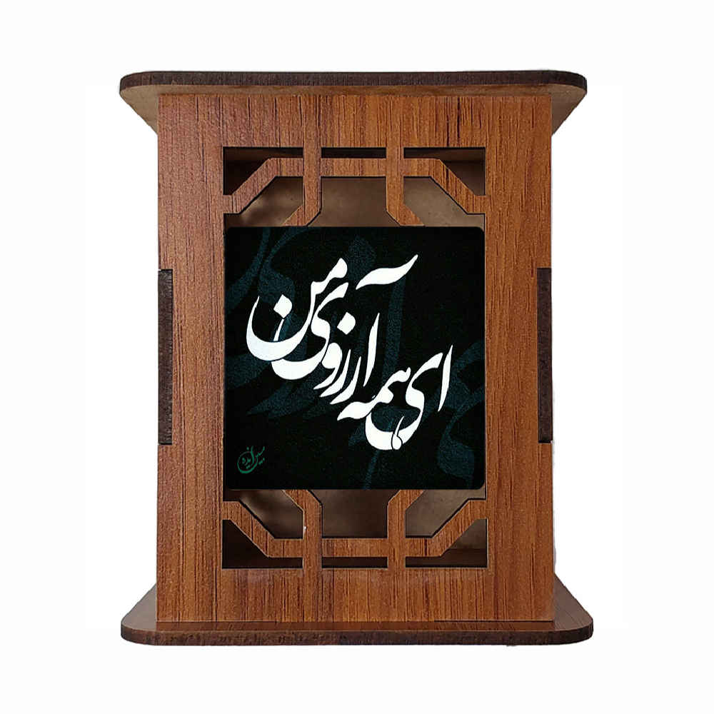 حامل قلم خشبي للمكتب بنقوش مستوحاة من الإيرانية، حلم