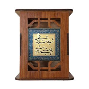 حامل قلم خشبي للمكتب بنقوش مستوحاة من الإيرانية، عشاق