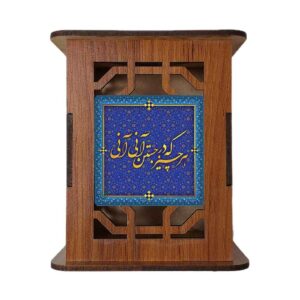 حامل قلم خشبي للمكتب بنقوش مستوحاة من الإيرانية، بيروز