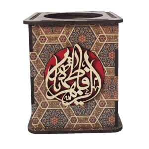 حامل قلم خشبي إسلامي للمكتب بكتابة فاطمة