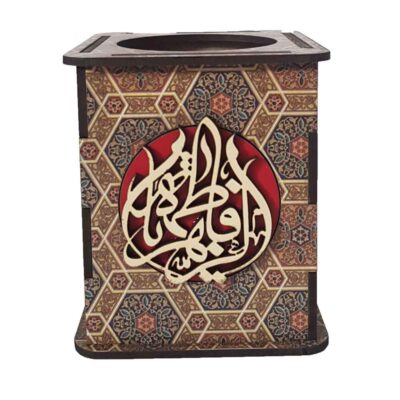 حامل قلم خشبي إسلامي للمكتب بكتابة فاطمة