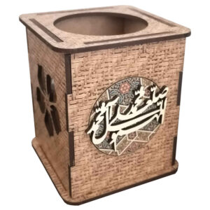 حامل قلم خشبي إسلامي للمكتب بكتابة الصلوات