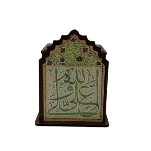 حامل قلم خشبي إسلامي للمكتب بكتابة علي