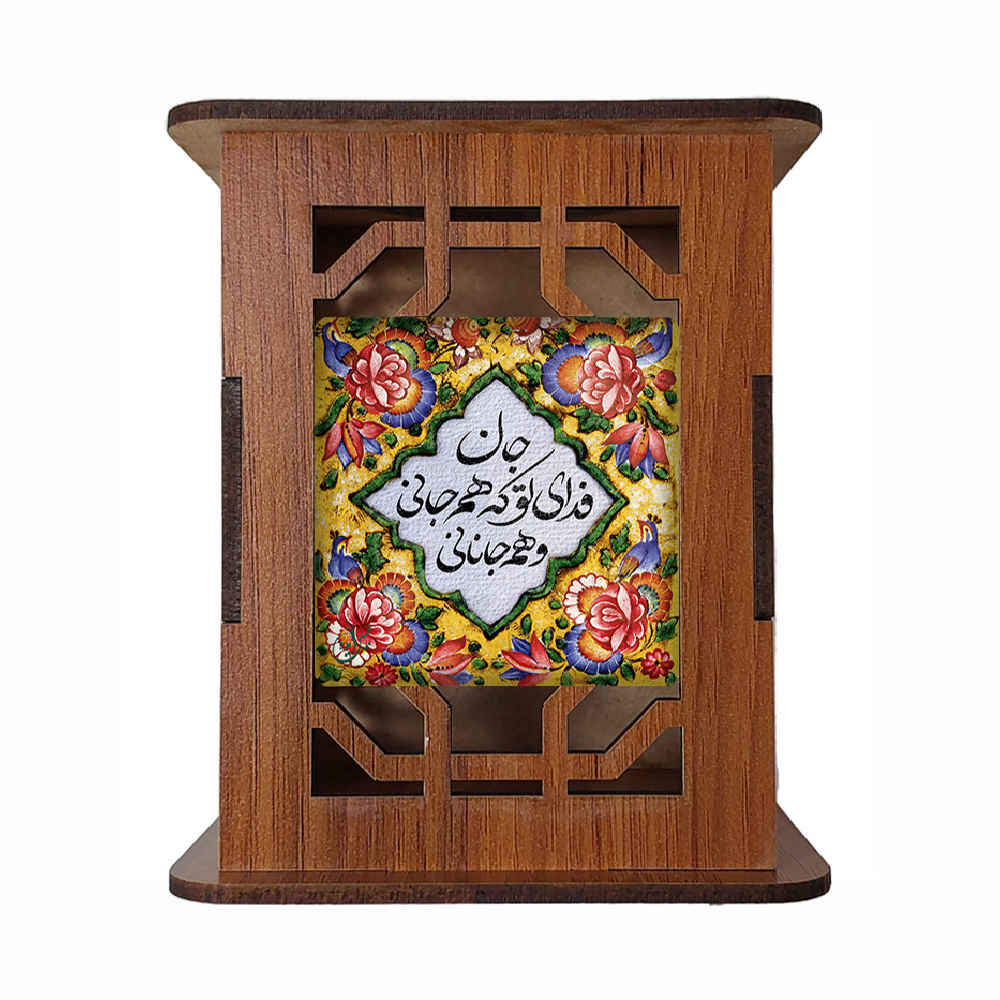 حامل قلم خشبي للمكتب بنقوش مستوحاة من إيران - جانان
