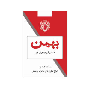 ملصق بطاقة ائتمان إيراني – نمط سيجارة بهمن