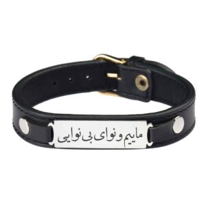 سوار جلدی فارسي للرجال والنساء – أسود نَوا