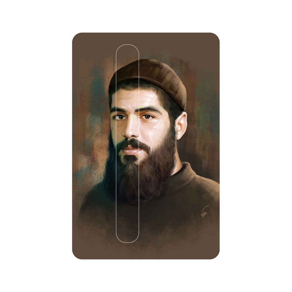 ملصق بطاقة ائتمان إسلامي – تصميم إبراهيم هادي