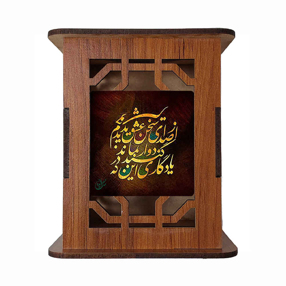 حامل قلم خشبي للمكتب بنقوش مستوحاة من إيران - إيديال