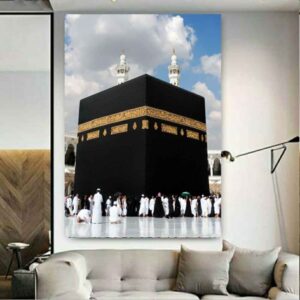 اللوحة الجدارية الإسلامية للكعبة المقدسة
