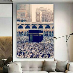 اللوحة الجدارية الإسلامية للكعبة