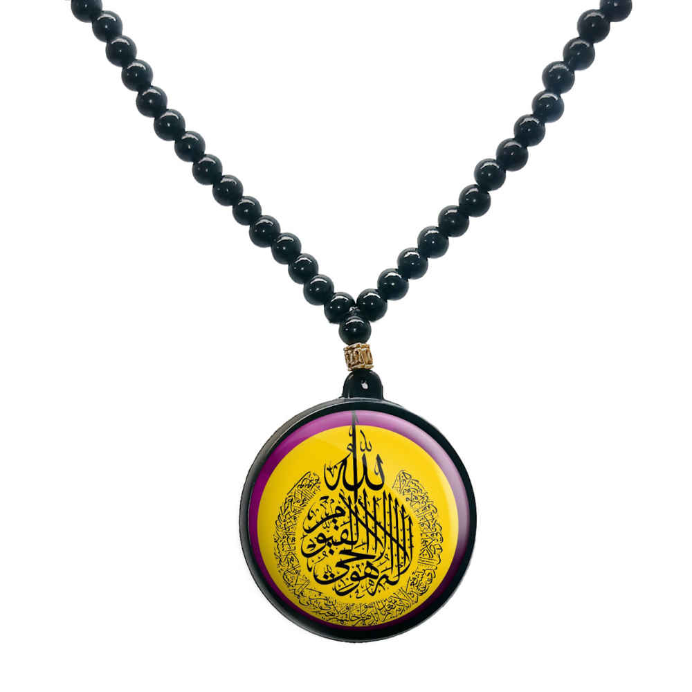 قلادة إسلامية خرزية مع تعليقة دائرية الله